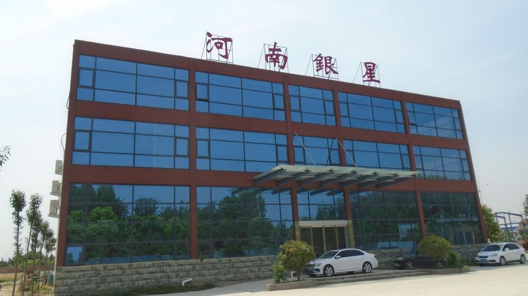 Cina Henan Silver Star Poultry Equipment Co.,LTD Profilo Aziendale
